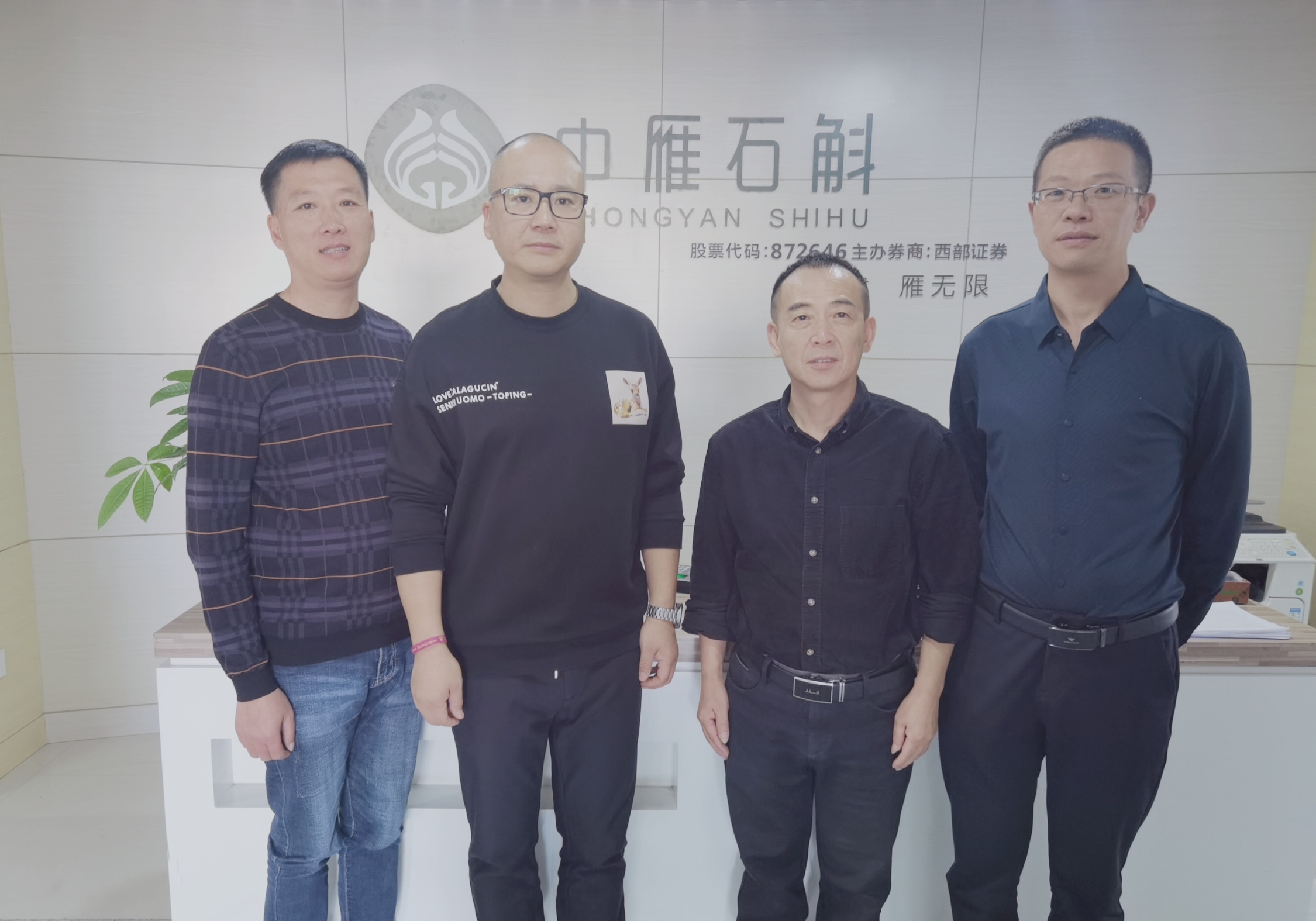 1666659296591715.jpg 億擔米考察.jpg
